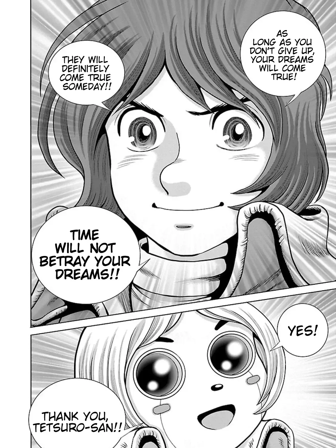 Ginga Tetsudo 999 - Another Story: Arutimeto Jani Chapter 1.1 page 89 - 