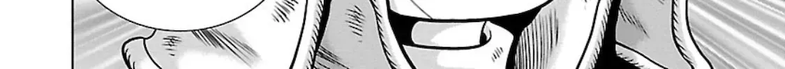 Ginga Tetsudo 999 - Another Story: Arutimeto Jani Chapter 1.1 page 90 - 