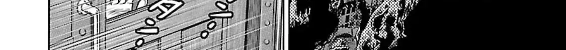 Ginga Tetsudo 999 - Another Story: Arutimeto Jani Chapter 1.1 page 10 - 