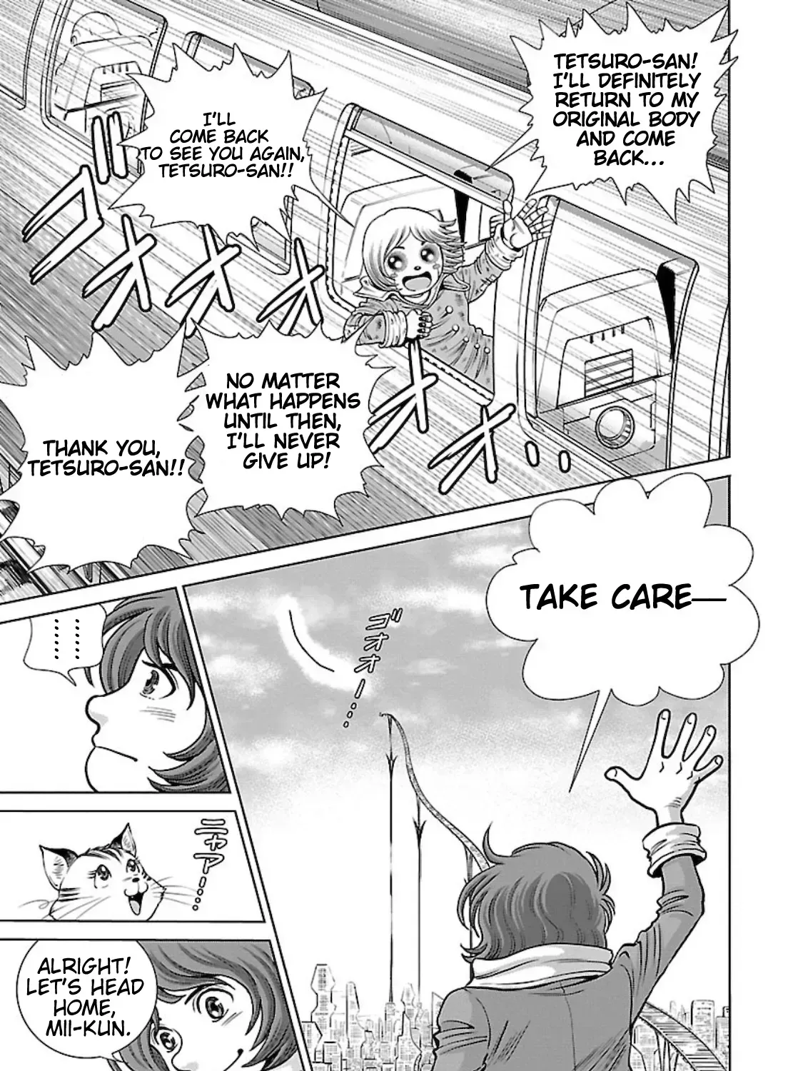 Ginga Tetsudo 999 - Another Story: Arutimeto Jani Chapter 1.1 page 91 - 