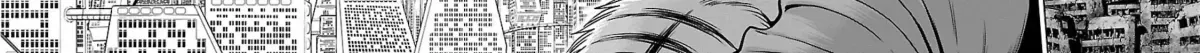 Ginga Tetsudo 999 - Another Story: Arutimeto Jani Chapter 1.1 page 94 - 