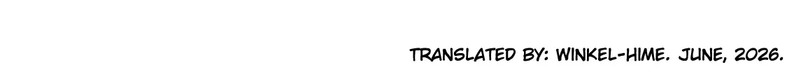 Ginga Tetsudo 999 - Another Story: Arutimeto Jani Chapter 1.1 page 98 - 