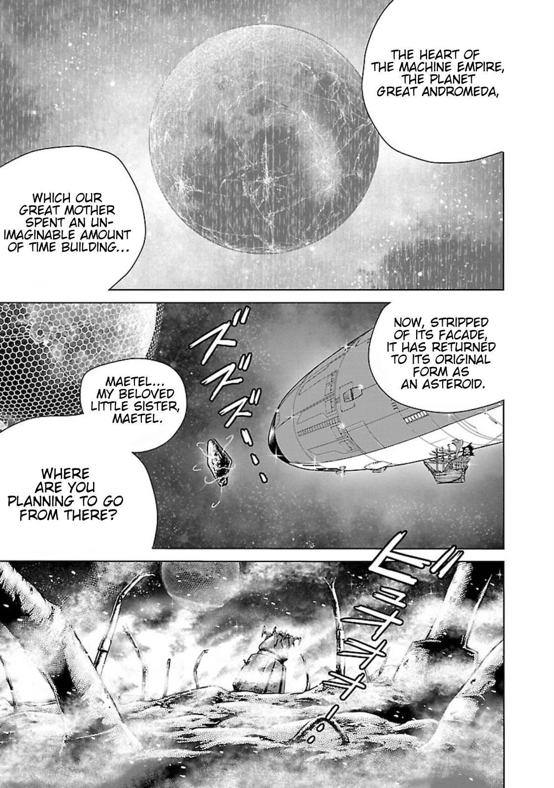 Ginga Tetsudo 999 - Another Story: Arutimeto Jani Chapter 1 page 11 - 