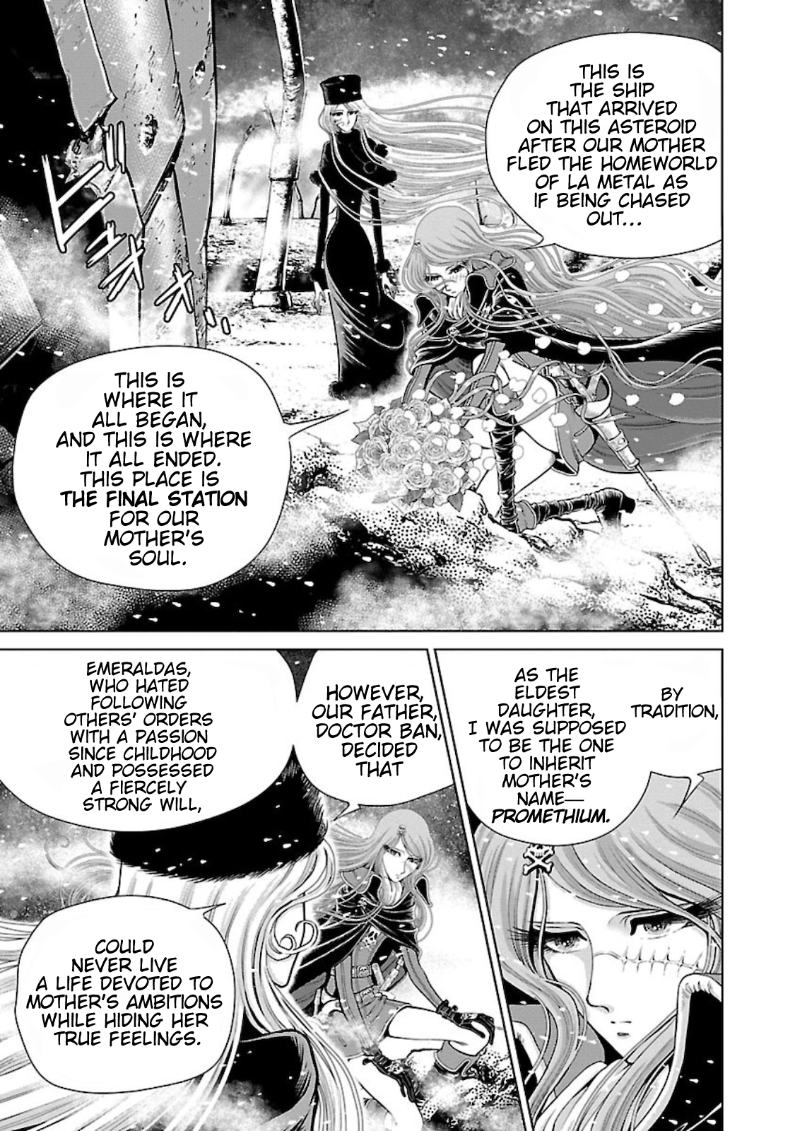 Ginga Tetsudo 999 - Another Story: Arutimeto Jani Chapter 1 page 14 - 