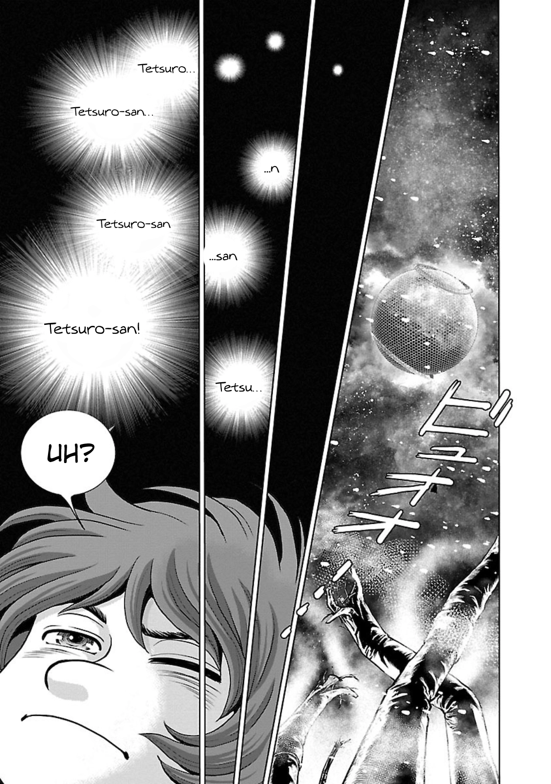 Ginga Tetsudo 999 - Another Story: Arutimeto Jani Chapter 1 page 24 - 