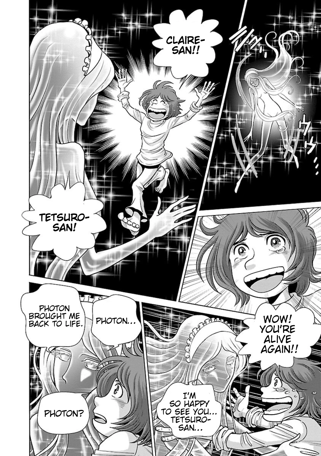 Ginga Tetsudo 999 - Another Story: Arutimeto Jani Chapter 1 page 27 - 