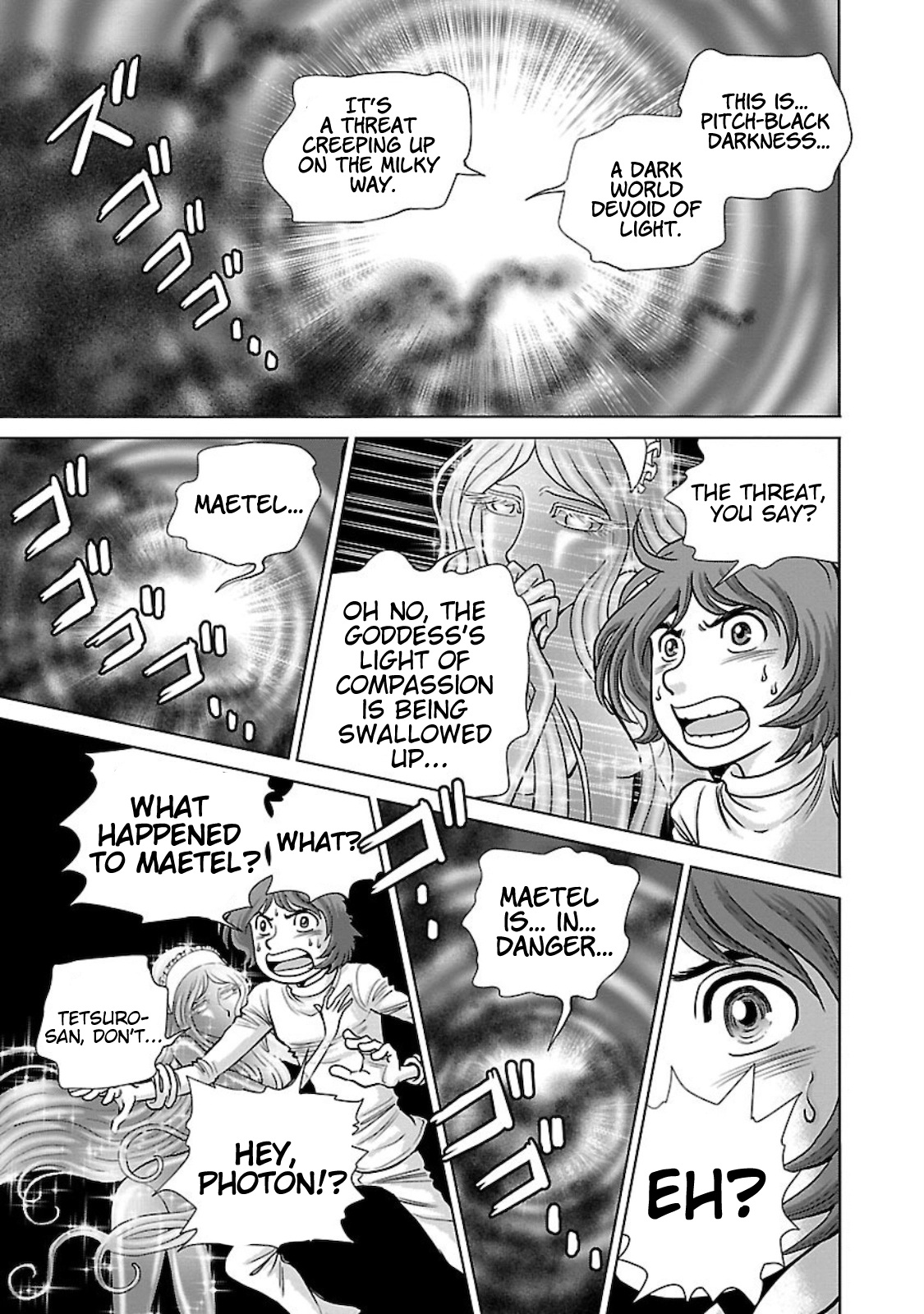 Ginga Tetsudo 999 - Another Story: Arutimeto Jani Chapter 1 page 30 - 