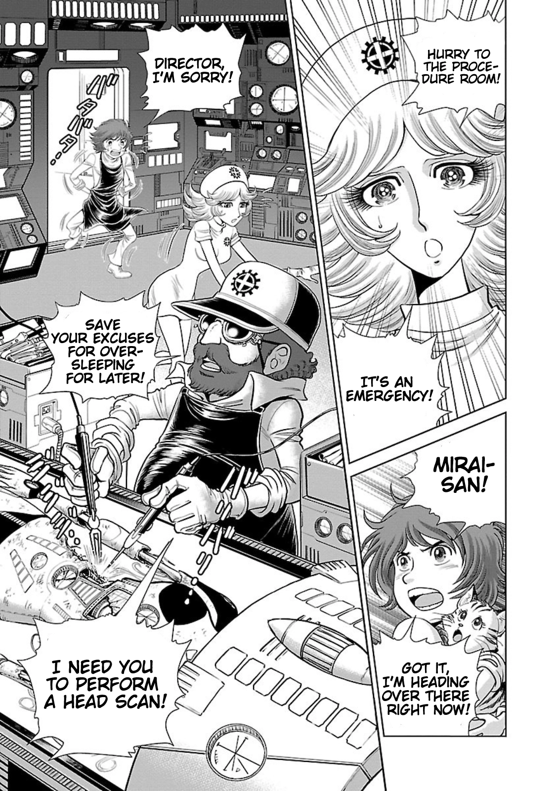 Ginga Tetsudo 999 - Another Story: Arutimeto Jani Chapter 1 page 32 - 