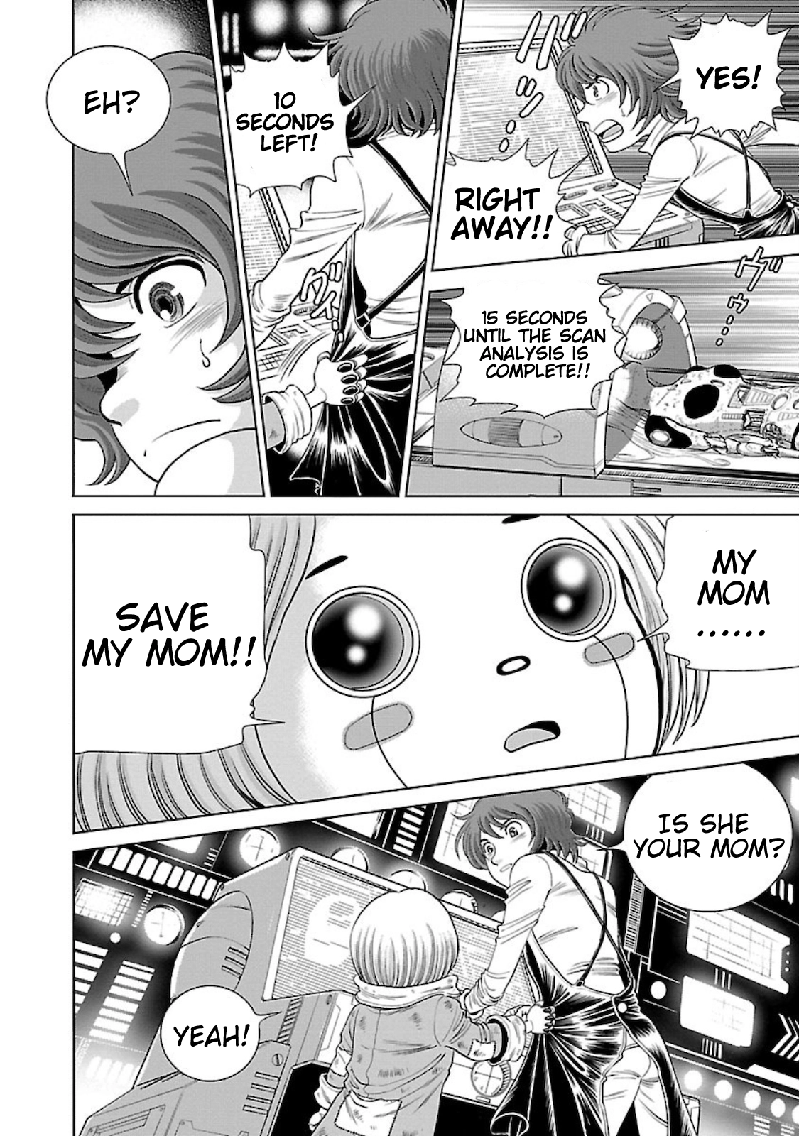 Ginga Tetsudo 999 - Another Story: Arutimeto Jani Chapter 1 page 33 - 