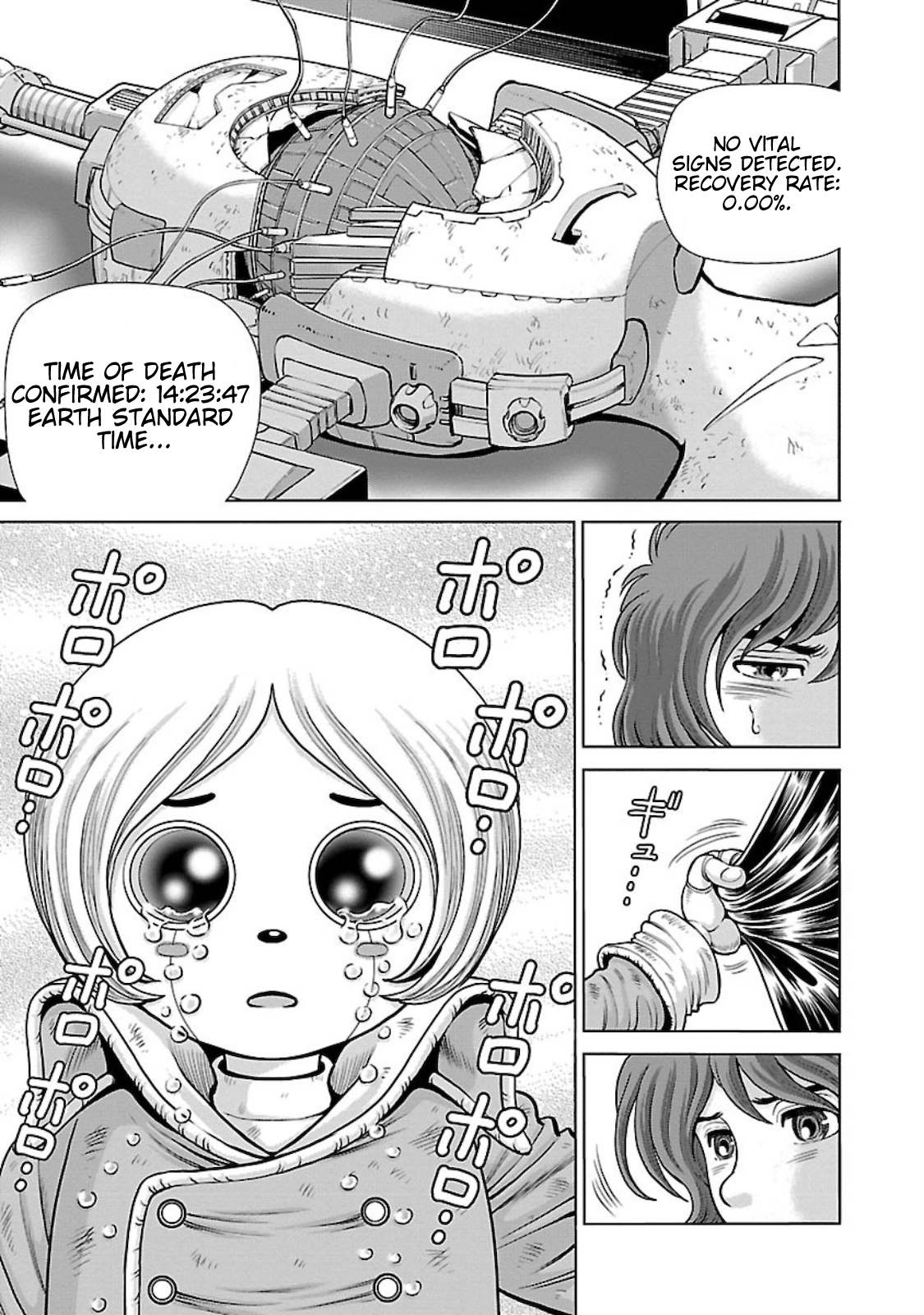 Ginga Tetsudo 999 - Another Story: Arutimeto Jani Chapter 1 page 38 - 