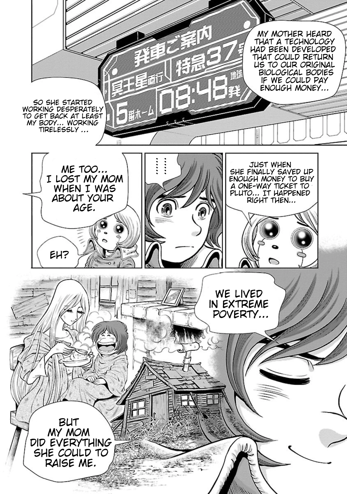 Ginga Tetsudo 999 - Another Story: Arutimeto Jani Chapter 1 page 41 - 