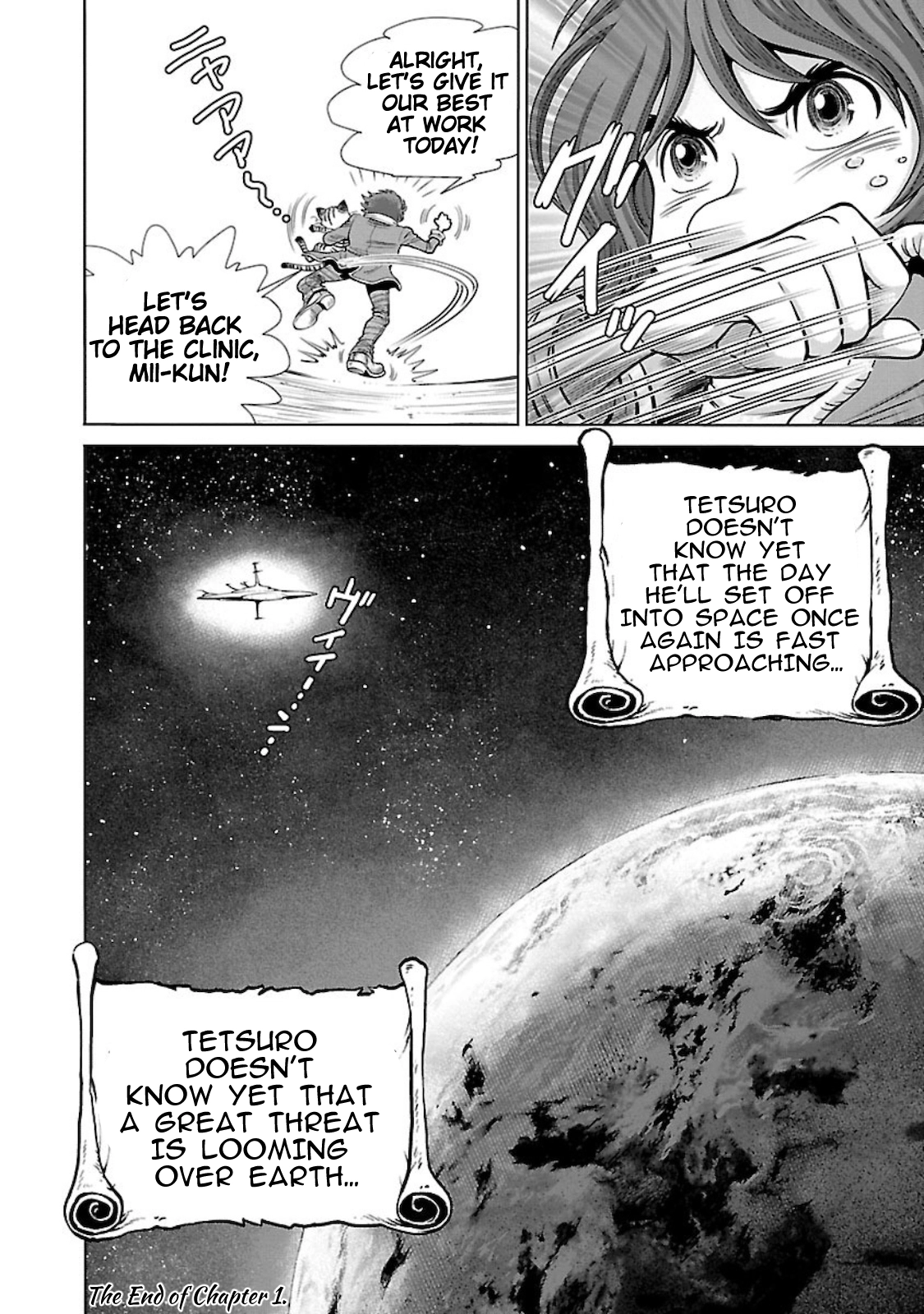 Ginga Tetsudo 999 - Another Story: Arutimeto Jani Chapter 1 page 48 - 