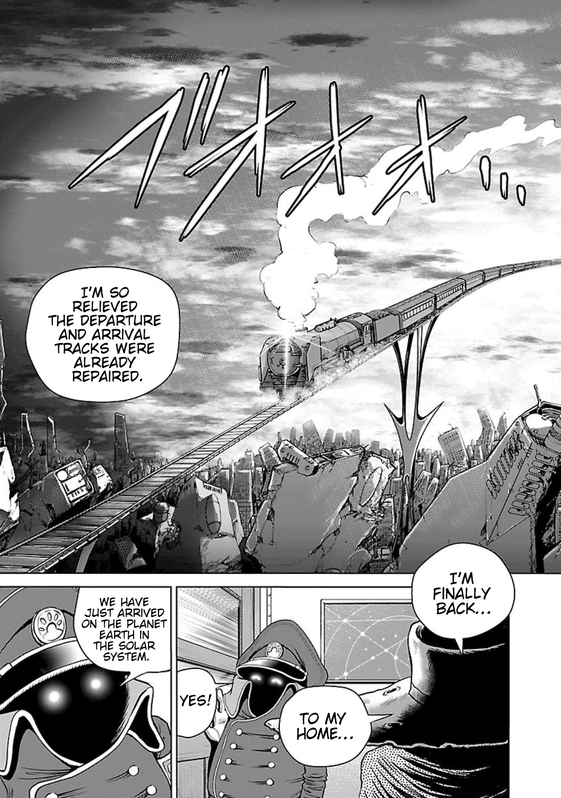 Ginga Tetsudo 999 - Another Story: Arutimeto Jani Chapter 1 page 6 - 