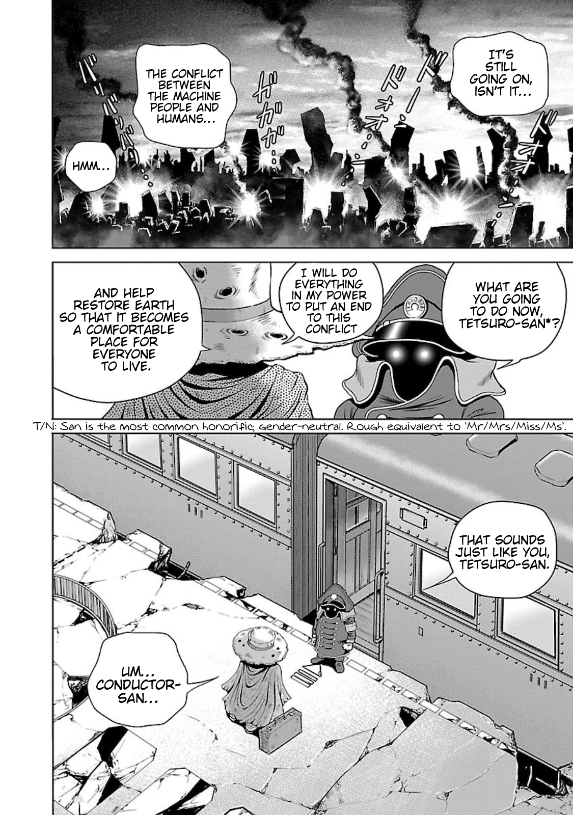 Ginga Tetsudo 999 - Another Story: Arutimeto Jani Chapter 1 page 7 - 