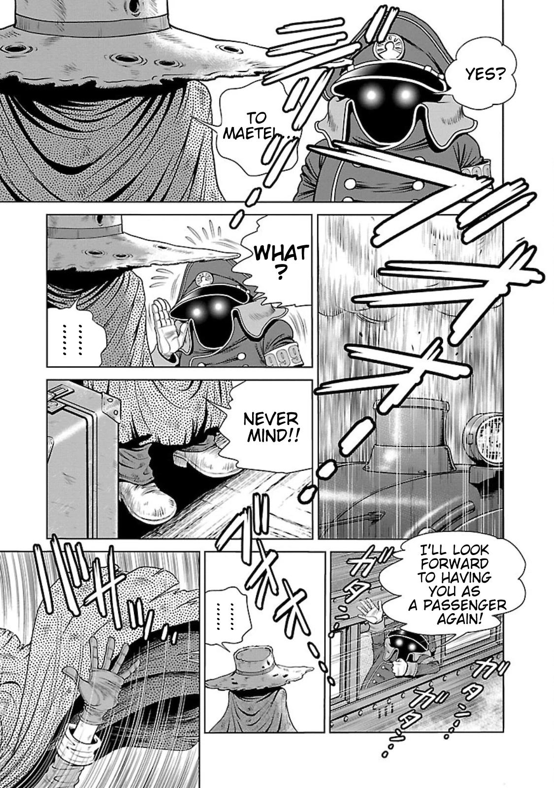 Ginga Tetsudo 999 - Another Story: Arutimeto Jani Chapter 1 page 8 - 