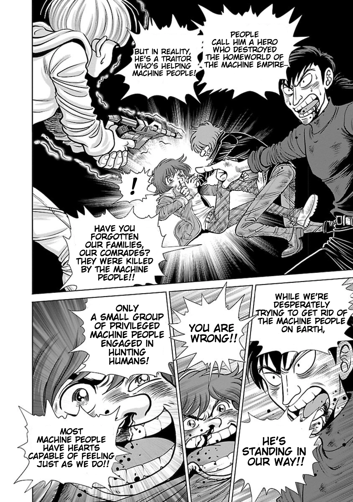 Ginga Tetsudo 999 - Another Story: Arutimeto Jani Chapter 2 page 17 - 