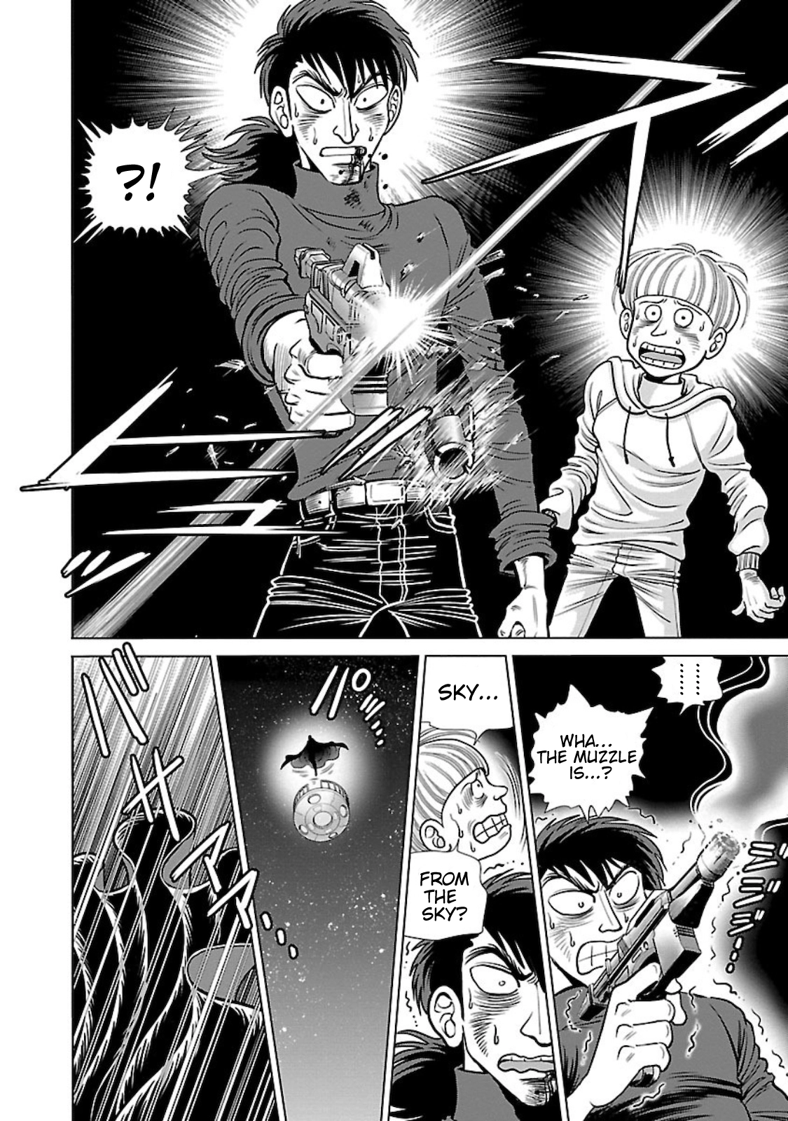 Ginga Tetsudo 999 - Another Story: Arutimeto Jani Chapter 2 page 19 - 