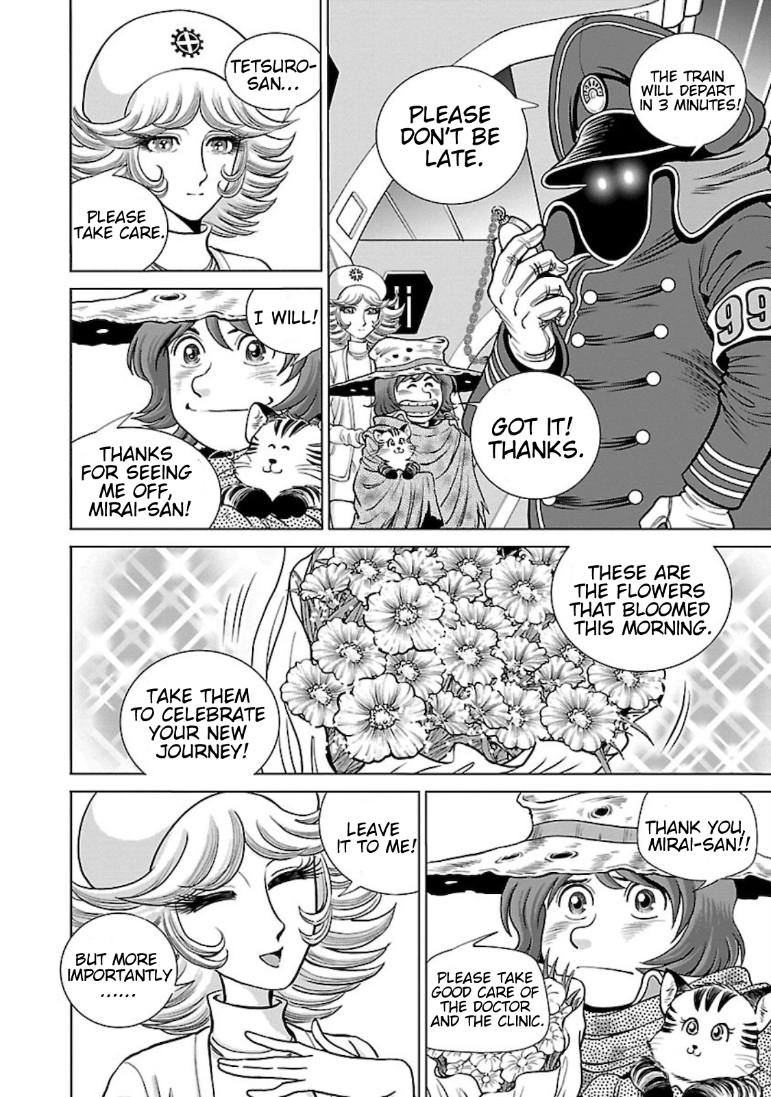 Ginga Tetsudo 999 - Another Story: Arutimeto Jani Chapter 2 page 35 - 