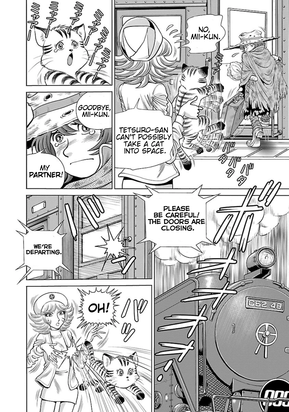 Ginga Tetsudo 999 - Another Story: Arutimeto Jani Chapter 2 page 37 - 
