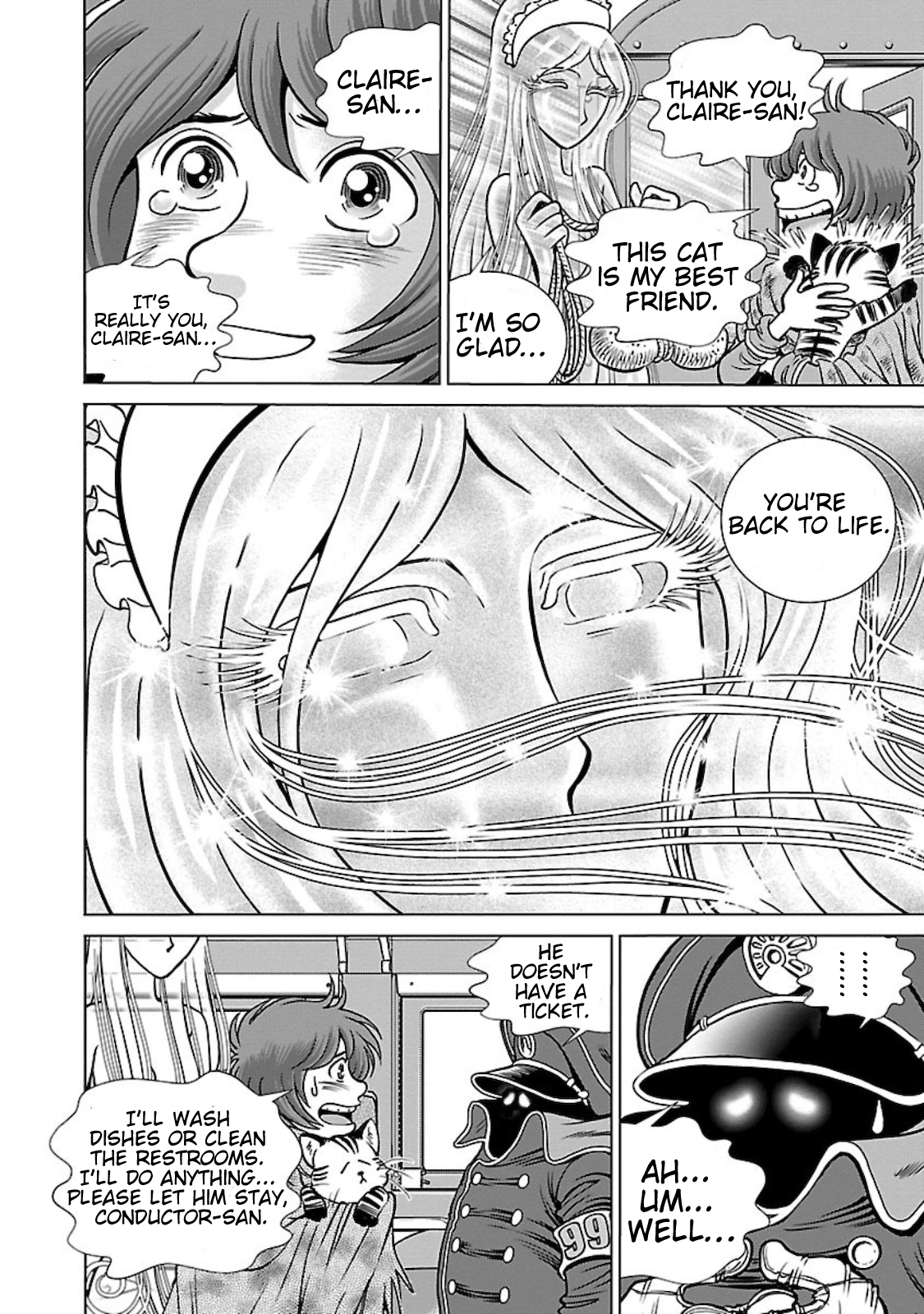 Ginga Tetsudo 999 - Another Story: Arutimeto Jani Chapter 2 page 43 - 