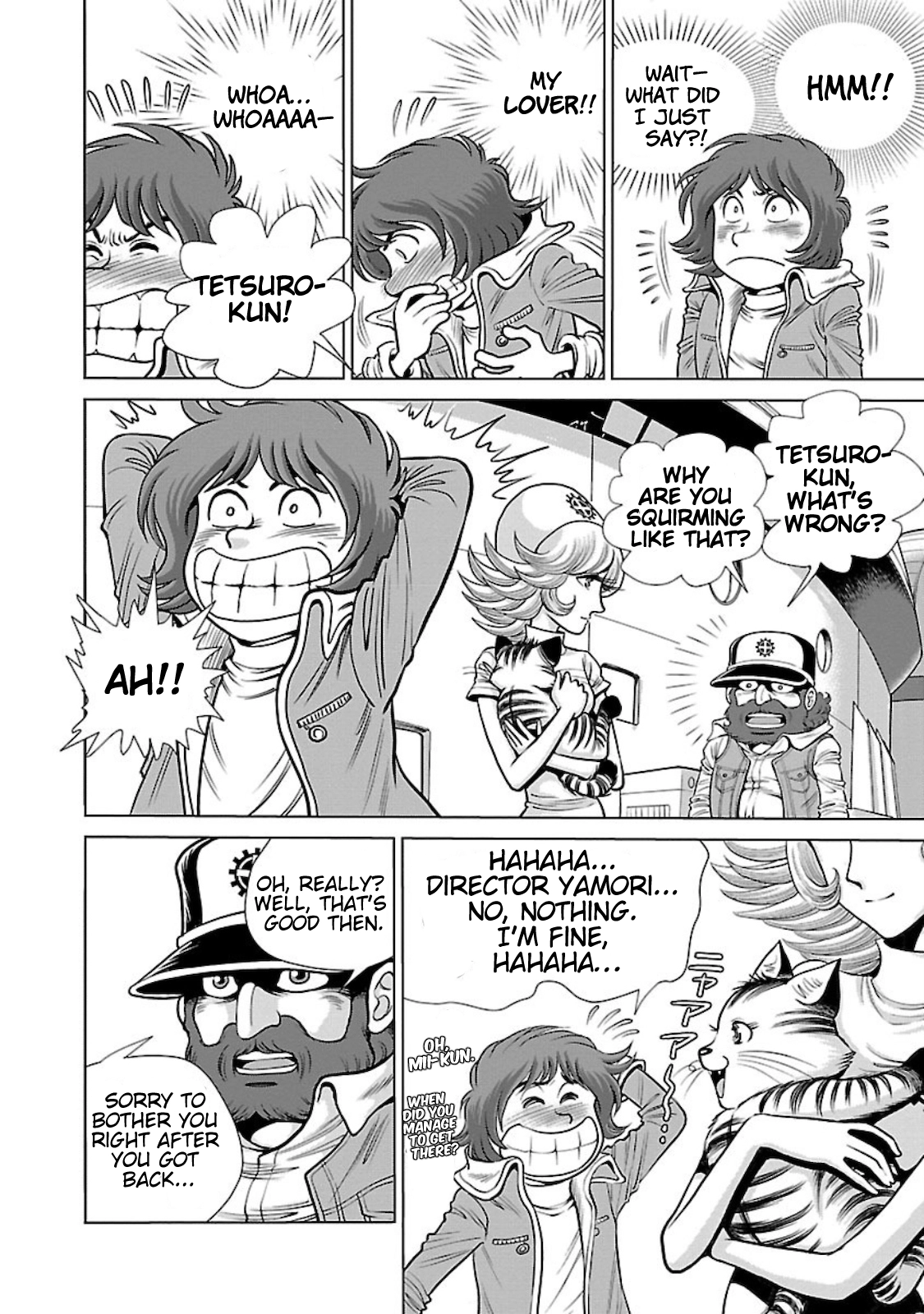 Ginga Tetsudo 999 - Another Story: Arutimeto Jani Chapter 2 page 9 - 