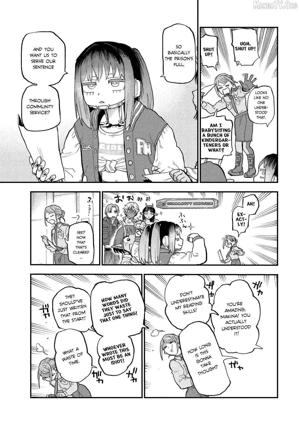 Ginga Tokkyuu  Milky☆Subway Chapter 1 page 11 - 