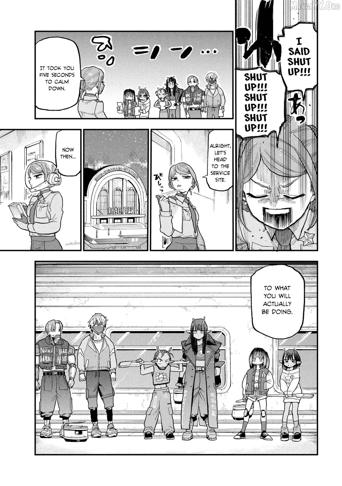 Ginga Tokkyuu  Milky☆Subway Chapter 1 page 13 - 