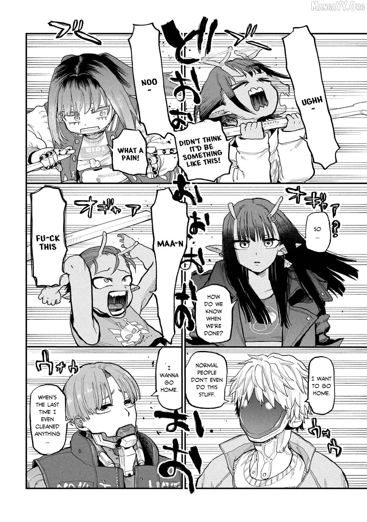 Ginga Tokkyuu  Milky☆Subway Chapter 1 page 15 - 