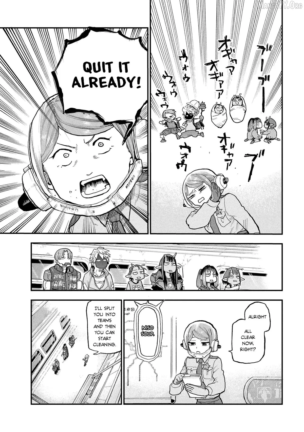 Ginga Tokkyuu  Milky☆Subway Chapter 1 page 16 - 