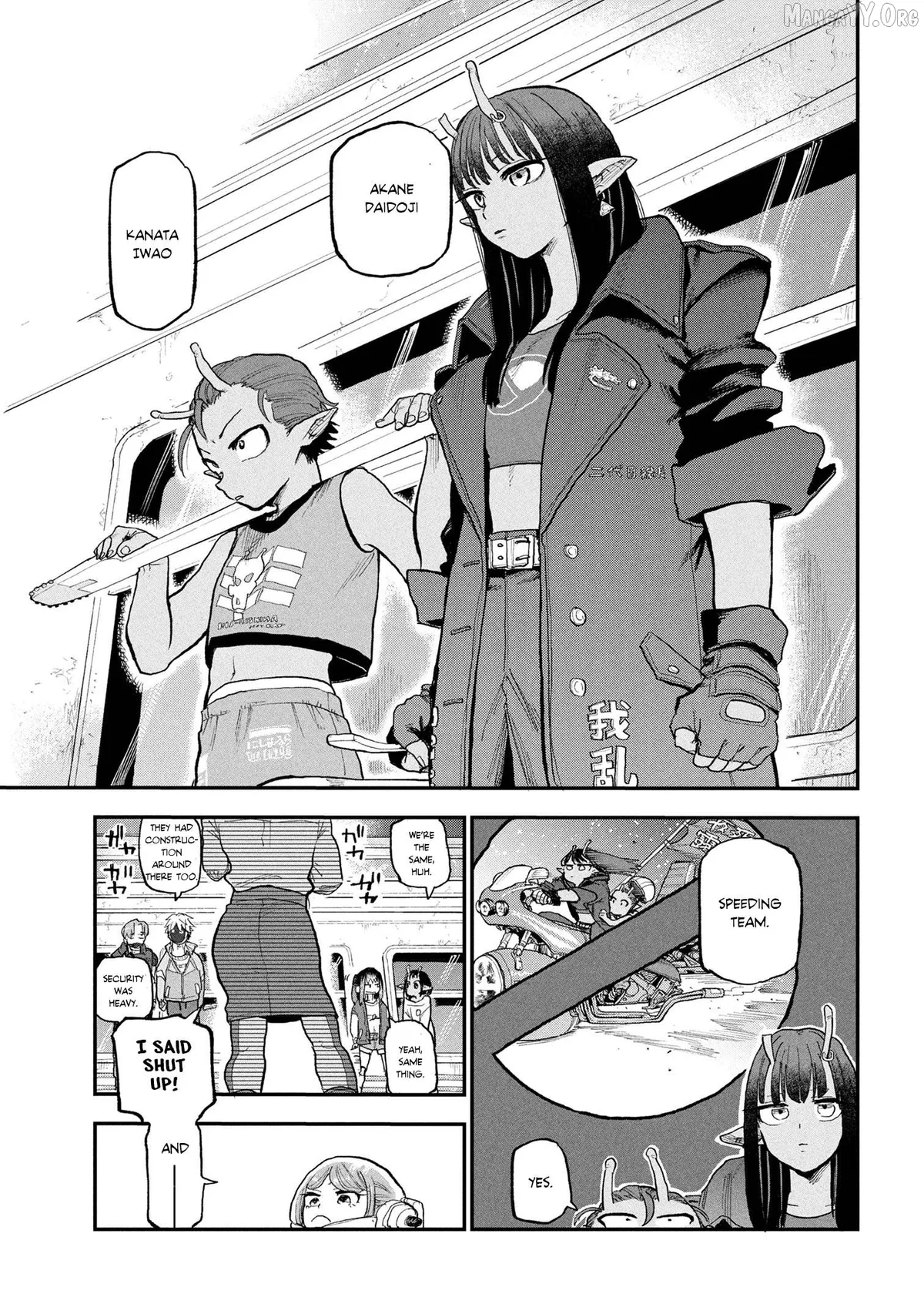Ginga Tokkyuu  Milky☆Subway Chapter 1 page 18 - 