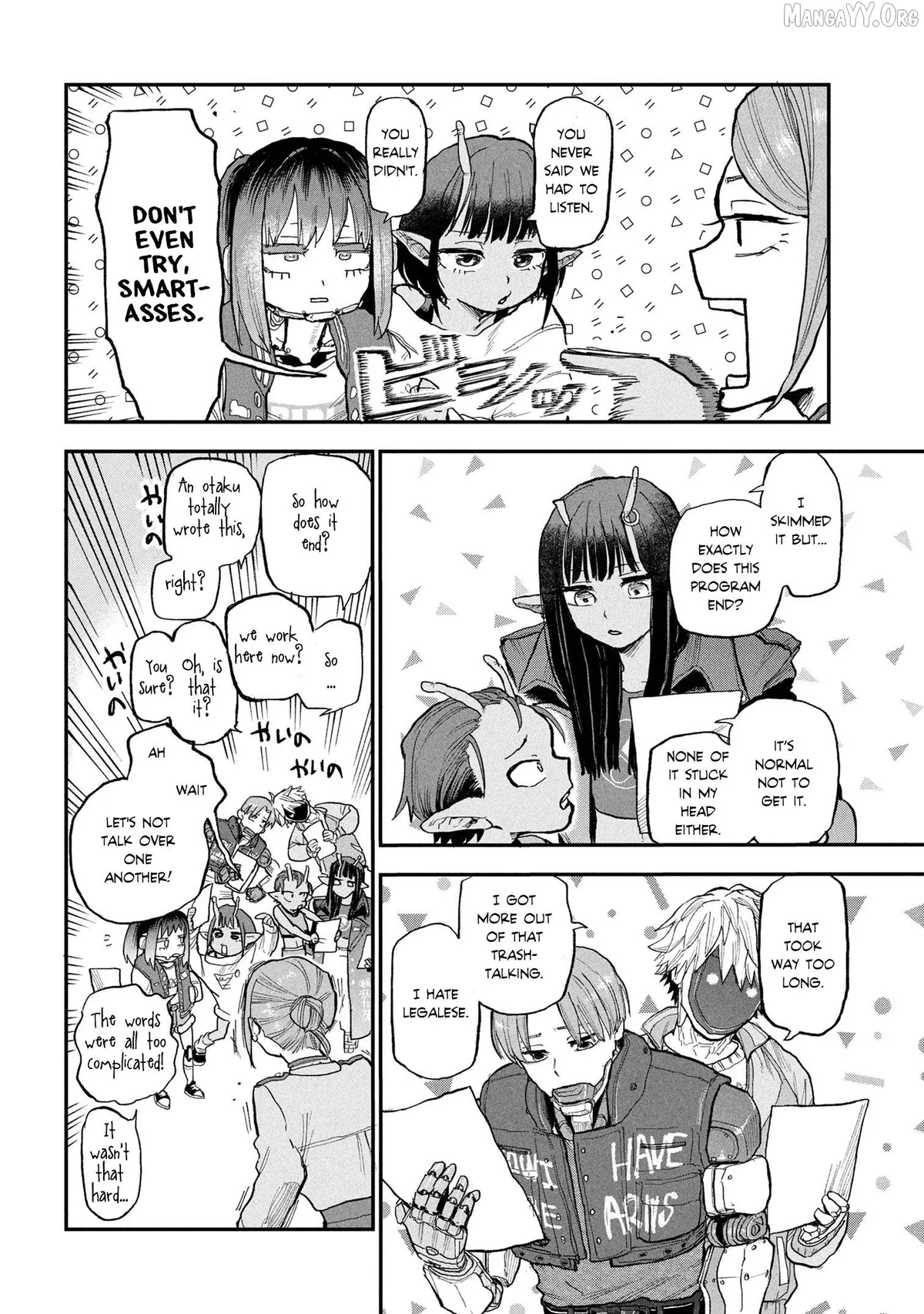 Ginga Tokkyuu  Milky☆Subway Chapter 1 page 10 - 