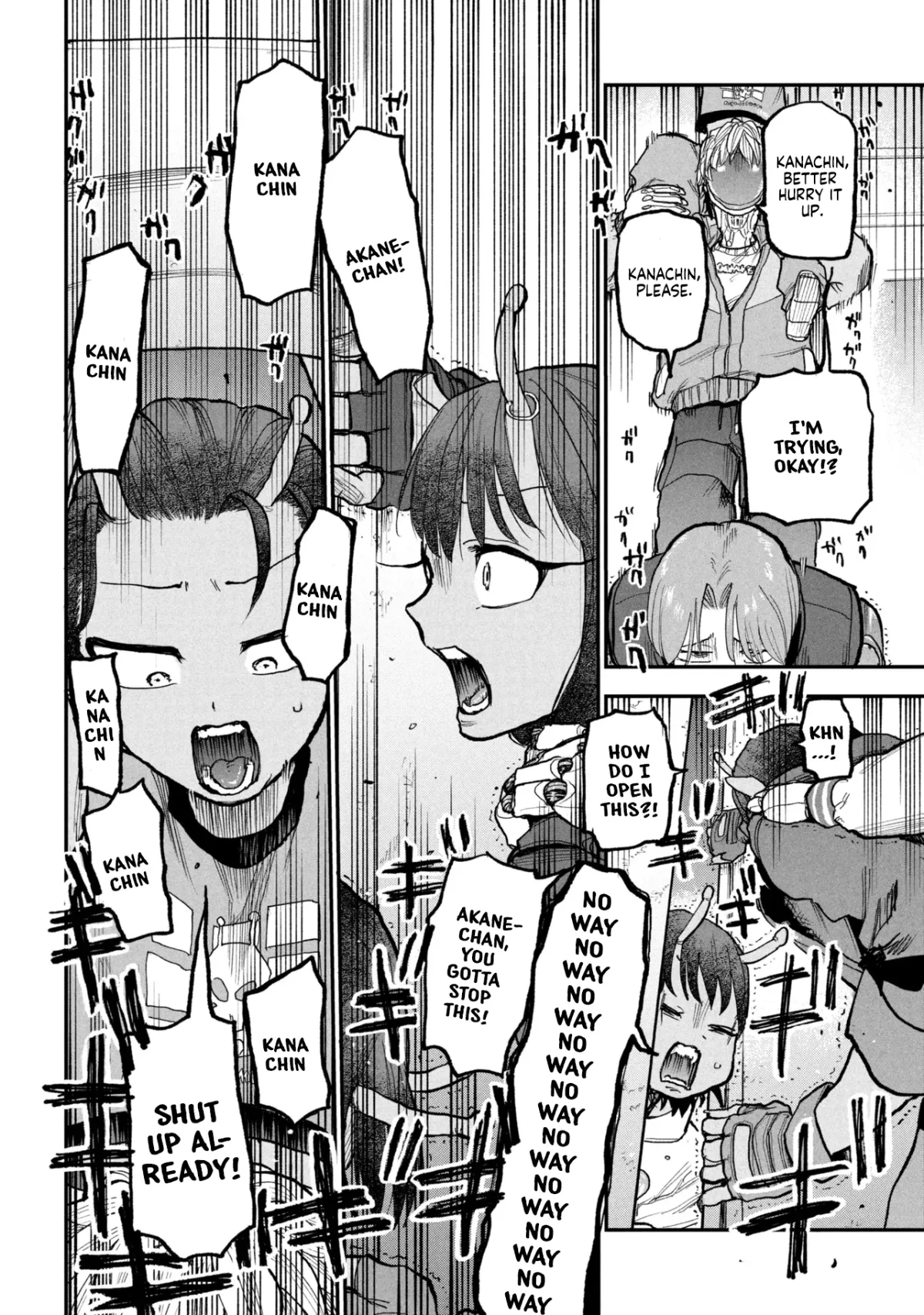Ginga Tokkyuu  Milky☆Subway Chapter 10 page 16 - 