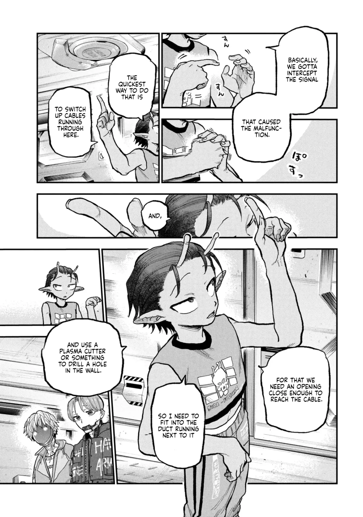 Ginga Tokkyuu  Milky☆Subway Chapter 10 page 9 - 