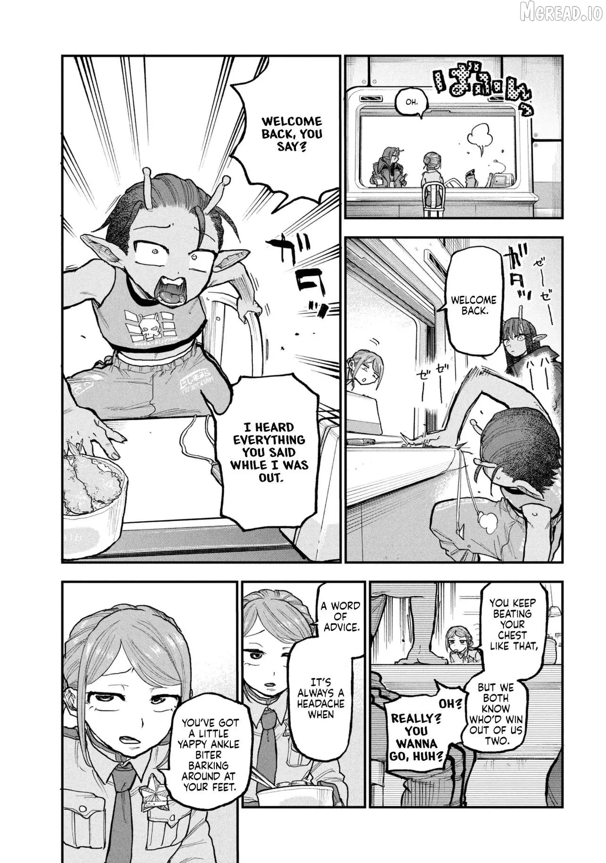 Ginga Tokkyuu  Milky☆Subway Chapter 11 page 15 - 