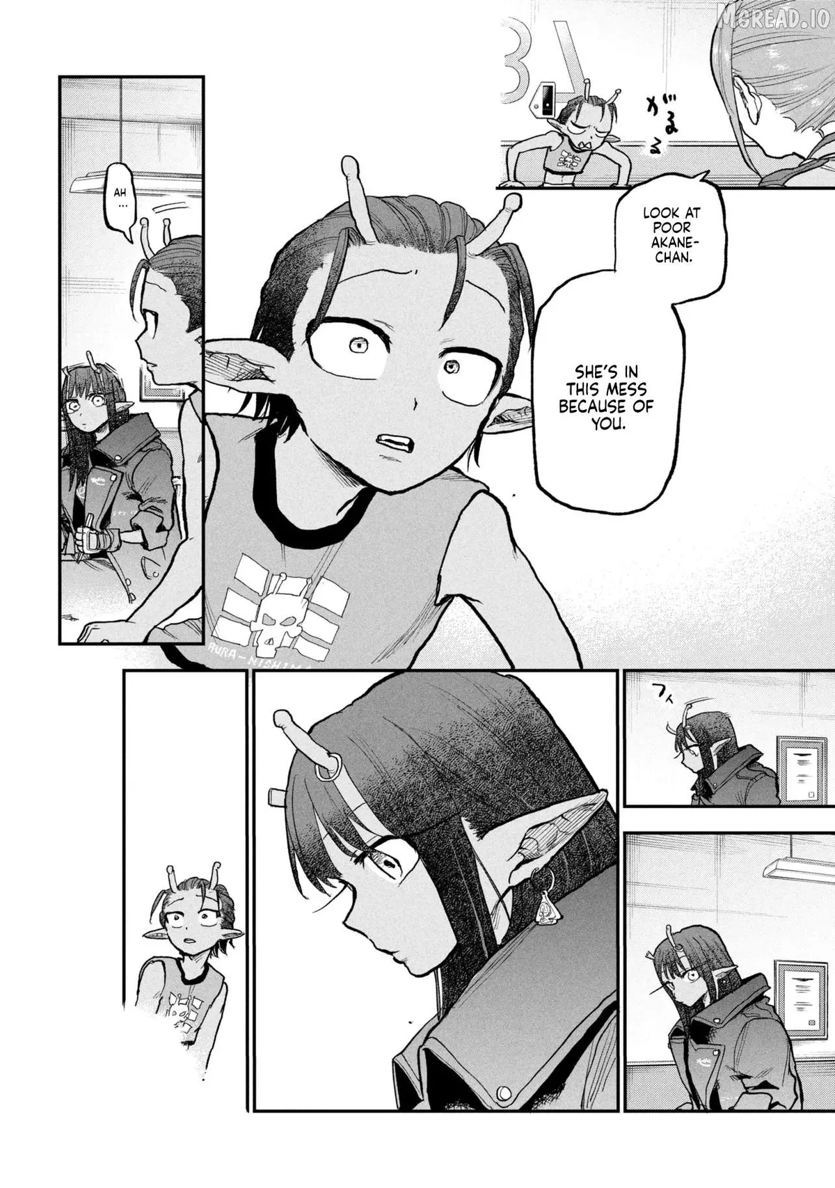 Ginga Tokkyuu  Milky☆Subway Chapter 11 page 16 - 