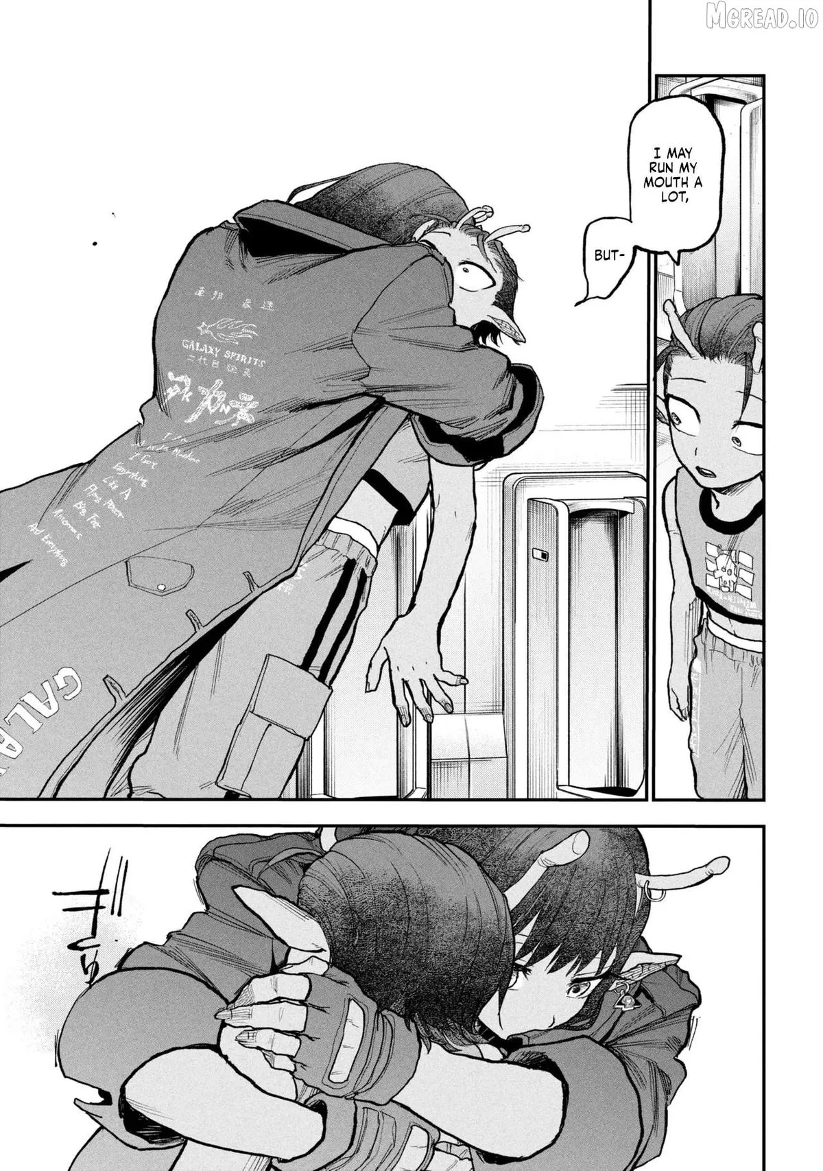 Ginga Tokkyuu  Milky☆Subway Chapter 11 page 23 - 