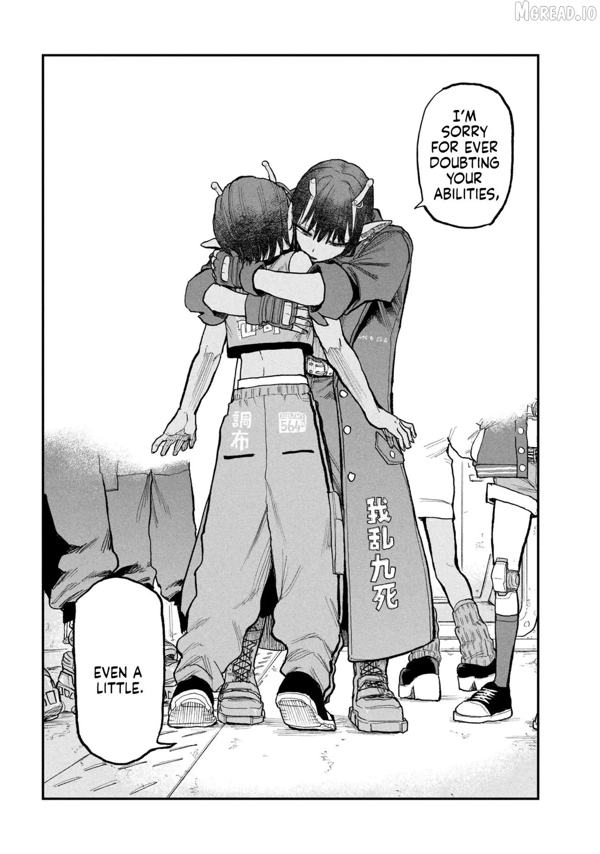 Ginga Tokkyuu  Milky☆Subway Chapter 11 page 24 - 