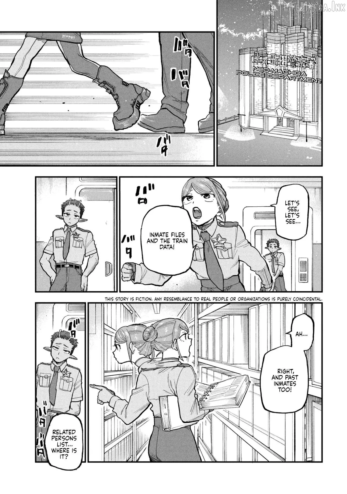 Ginga Tokkyuu  Milky☆Subway Chapter 12 page 1 - 