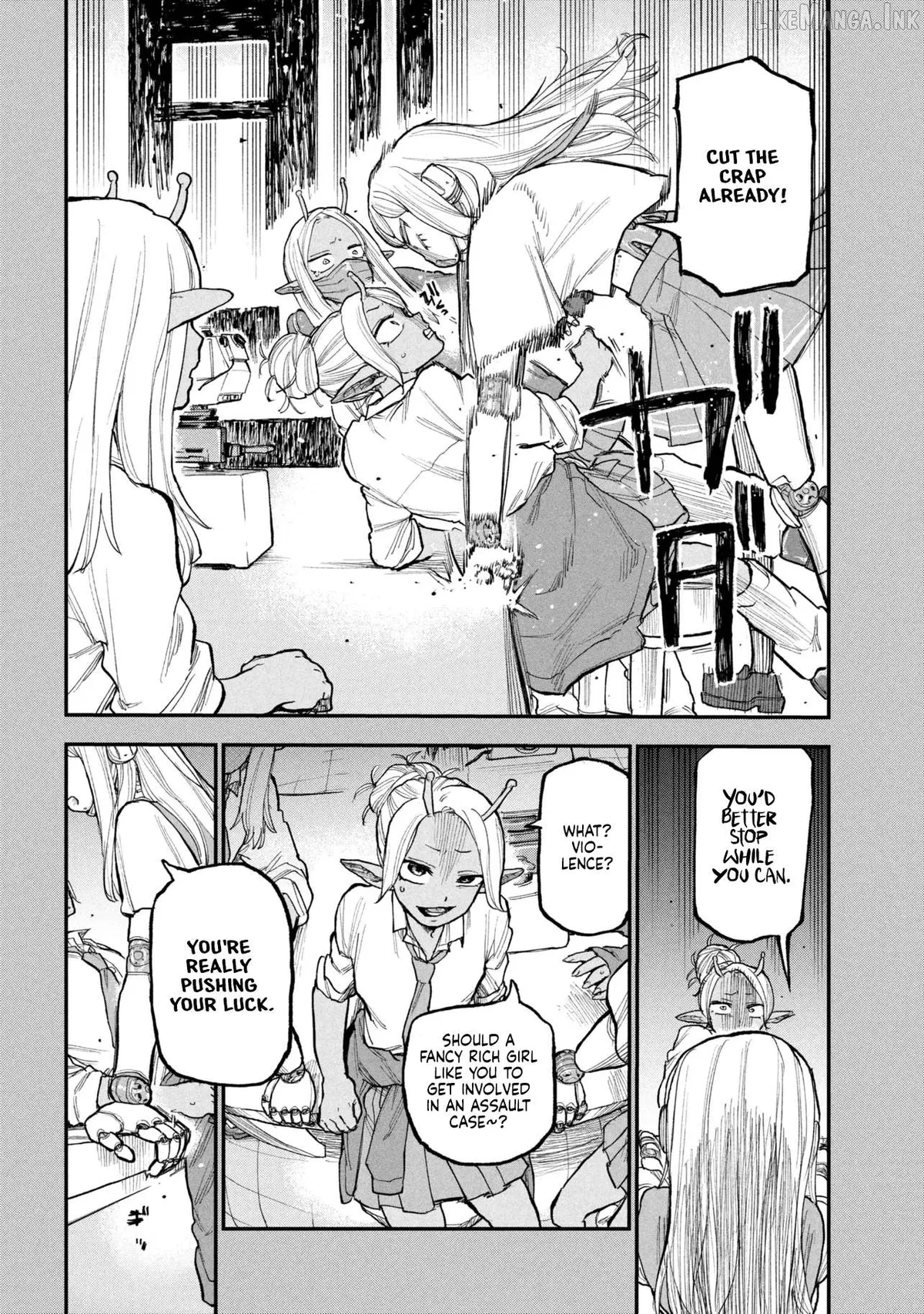 Ginga Tokkyuu  Milky☆Subway Chapter 13 page 13 - 