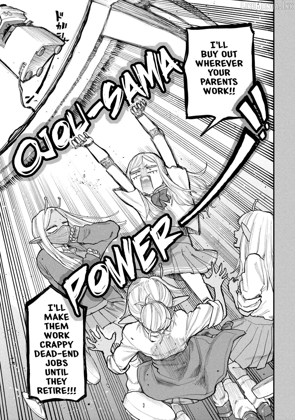 Ginga Tokkyuu  Milky☆Subway Chapter 13 page 14 - 