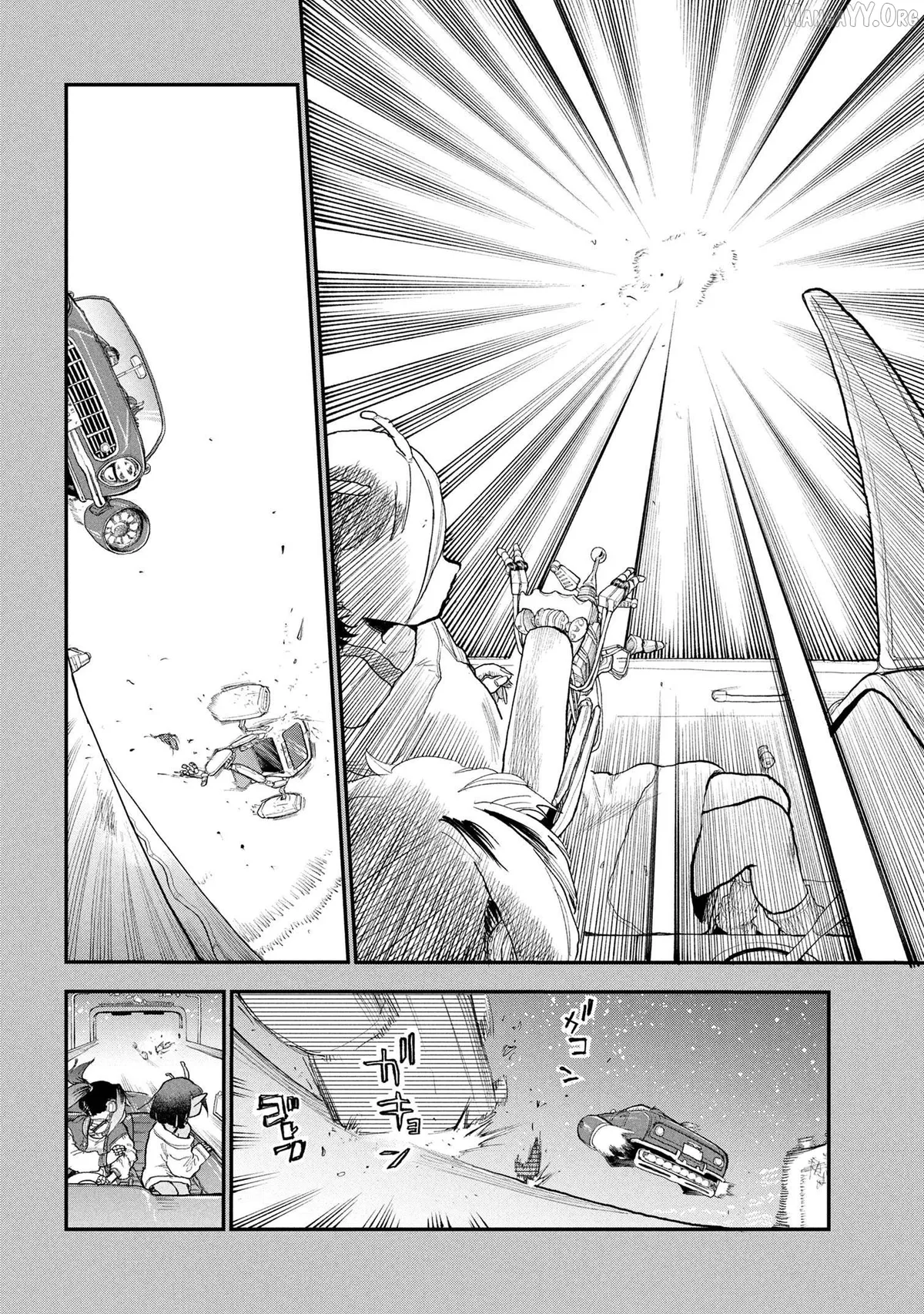 Ginga Tokkyuu  Milky☆Subway Chapter 2 page 17 - 