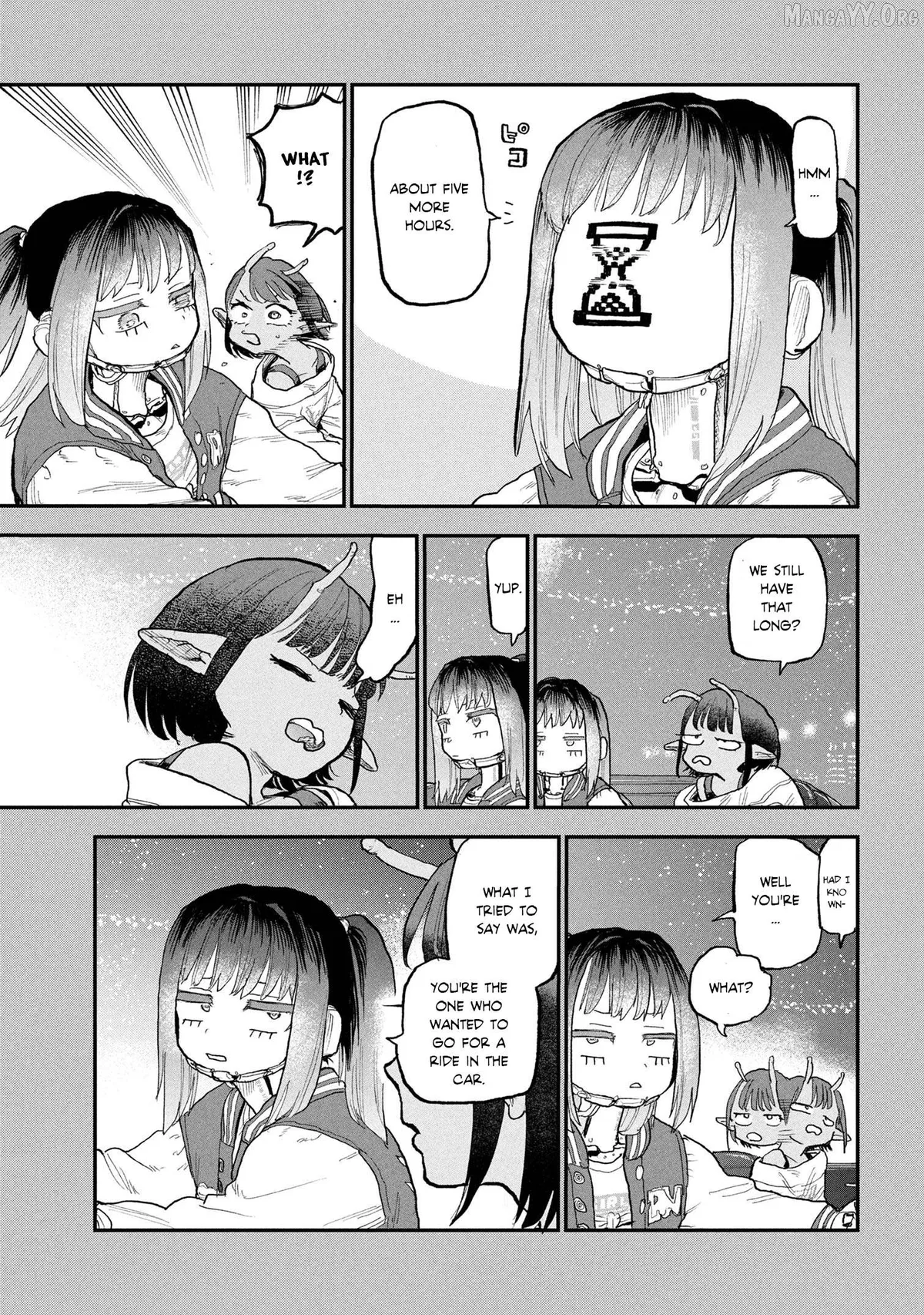 Ginga Tokkyuu  Milky☆Subway Chapter 2 page 3 - 