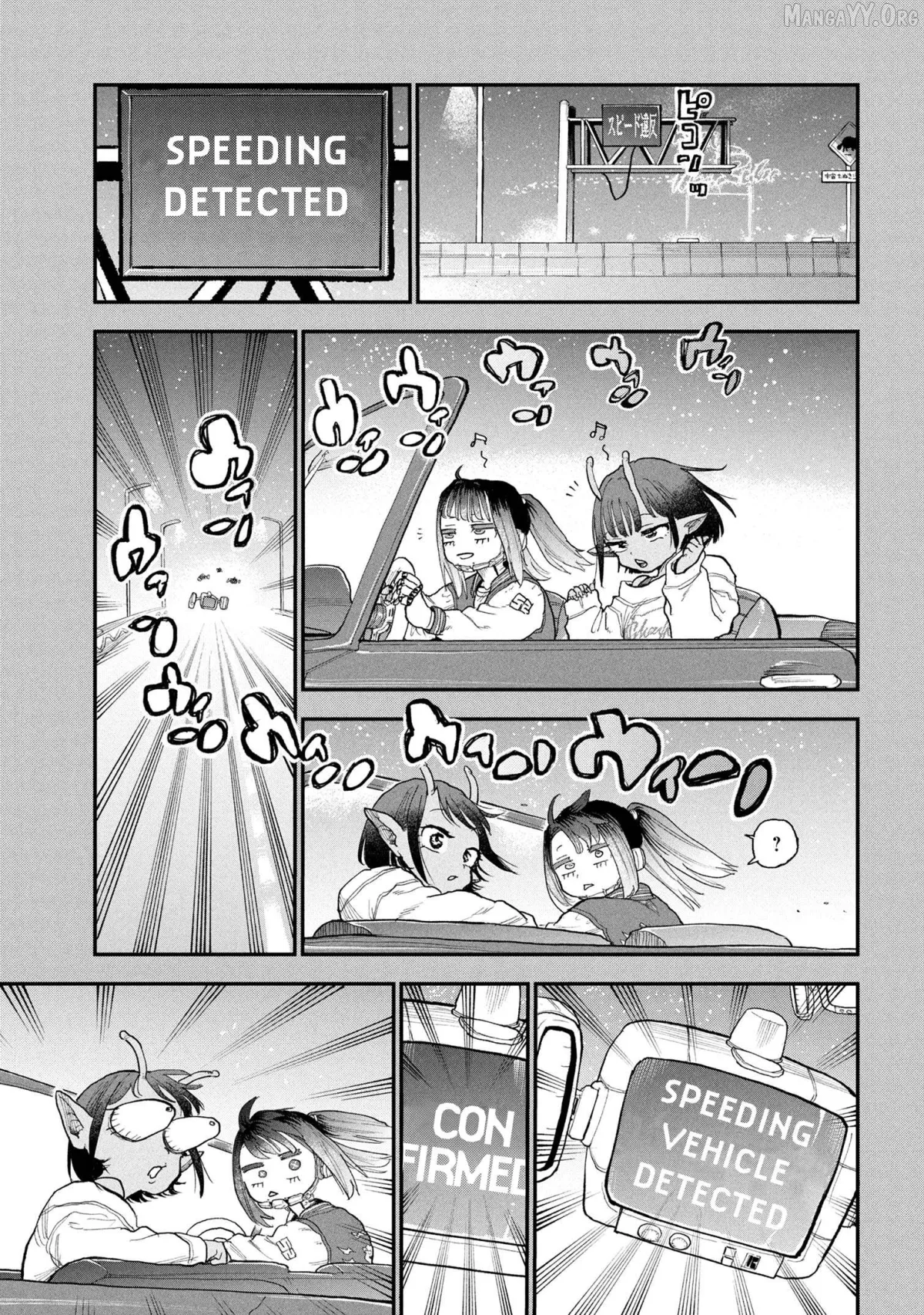 Ginga Tokkyuu  Milky☆Subway Chapter 2 page 9 - 