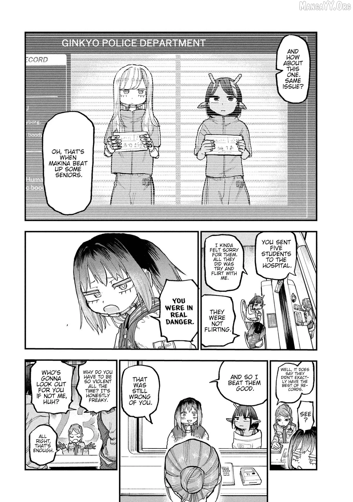Ginga Tokkyuu  Milky☆Subway Chapter 3 page 4 - 