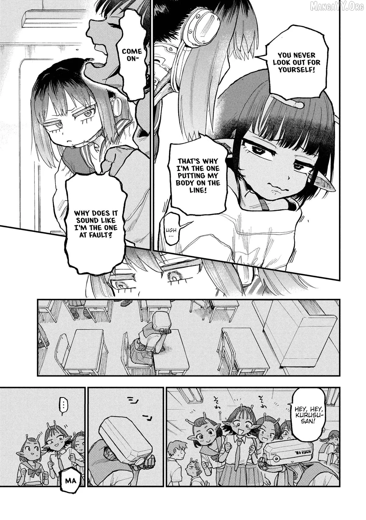 Ginga Tokkyuu  Milky☆Subway Chapter 3 page 5 - 