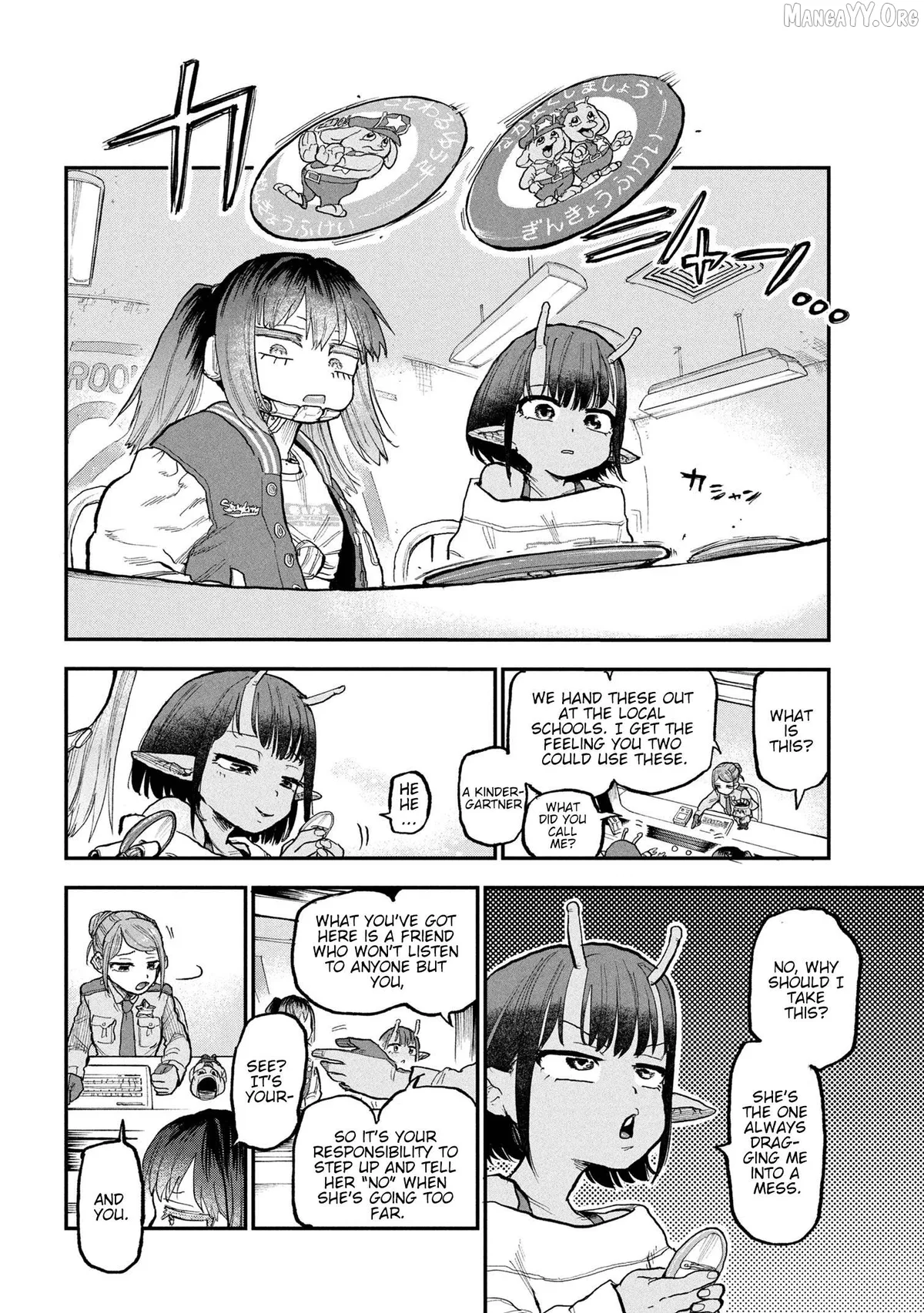 Ginga Tokkyuu  Milky☆Subway Chapter 3 page 8 - 