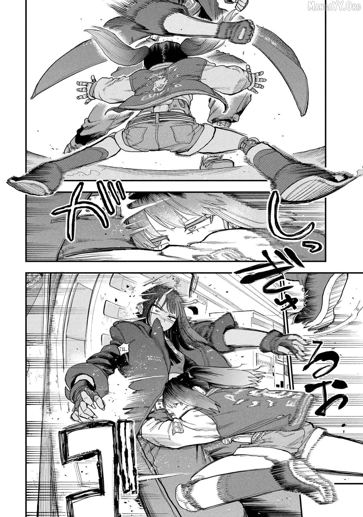 Ginga Tokkyuu  Milky☆Subway Chapter 4 page 12 - 