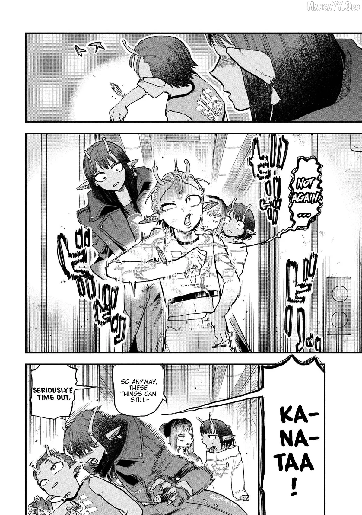 Ginga Tokkyuu  Milky☆Subway Chapter 5 page 2 - 
