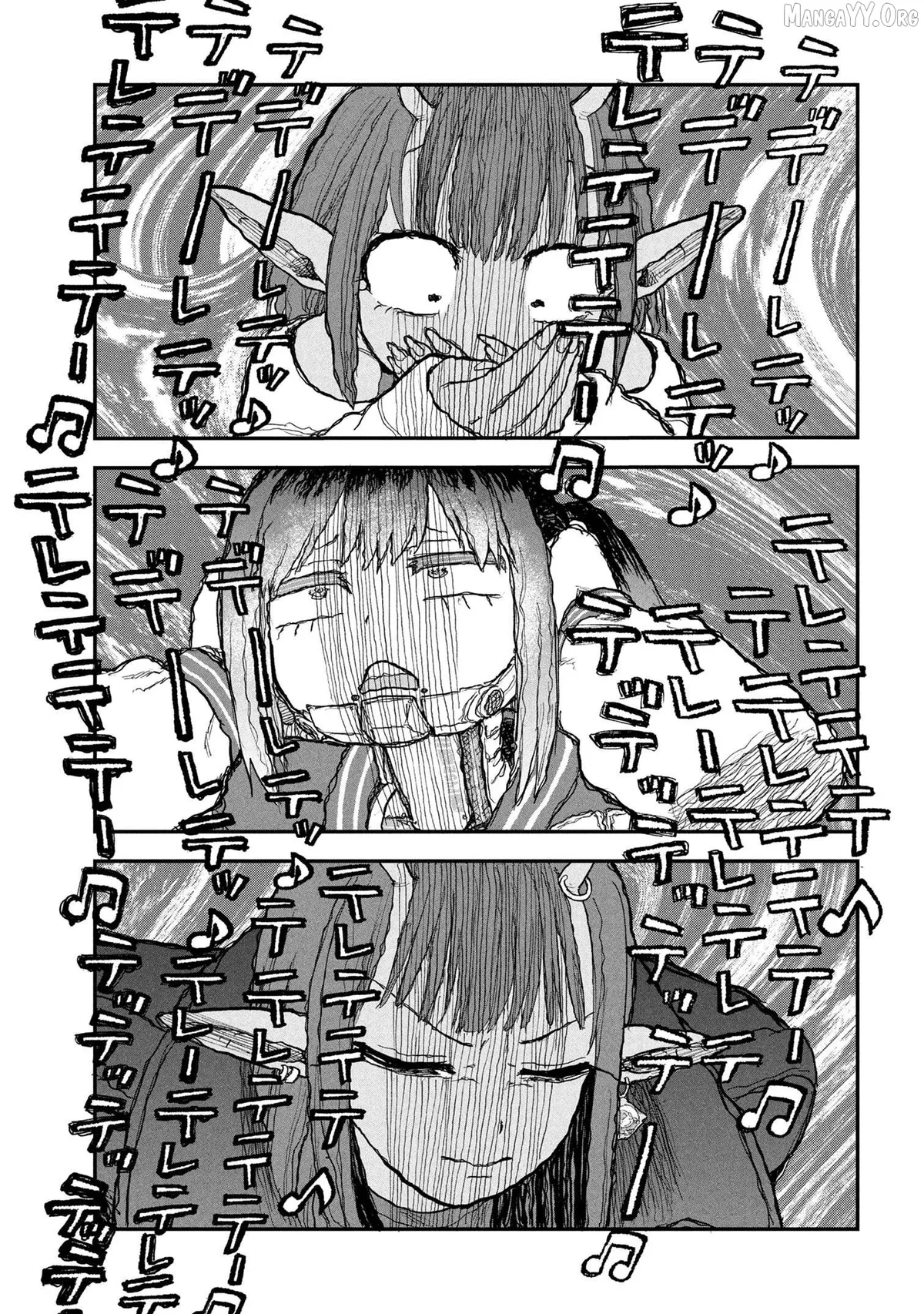 Ginga Tokkyuu  Milky☆Subway Chapter 5 page 11 - 