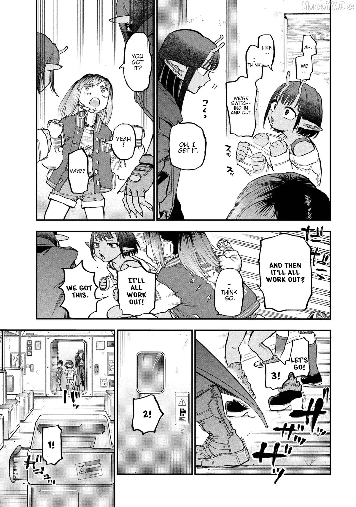 Ginga Tokkyuu  Milky☆Subway Chapter 5 page 15 - 